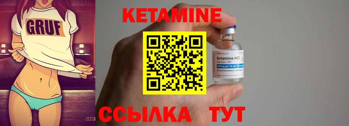 Мефедрон  APVP СК кристаллы  ГАШ  ГАШ  NBOMe  Cocaine  Нижний Тагил  Вход с VPN  МАРИХУАНА  Мефедрон кристаллы 