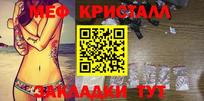бошки Усть-Джегута