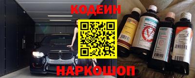 гидра Усть-Илимск