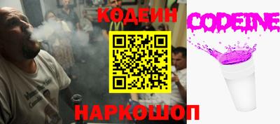 прущая мука Тулун