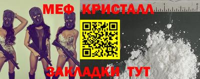 трава Тула