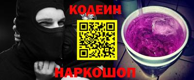 бошки Усть-Джегута