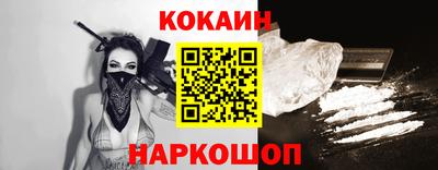 гидра Усть-Илимск