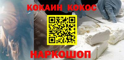 гидра Усть-Илимск