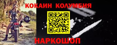 амфетамин Туймазы