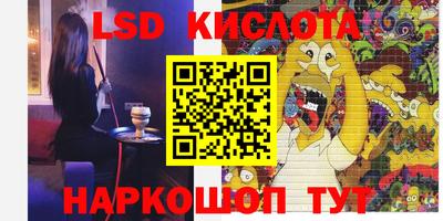 прущая мука Тулун