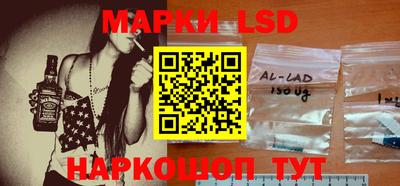 гидра Усть-Илимск