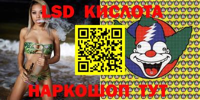 прущая мука Тулун