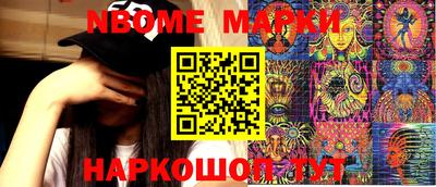 амфетамин Туймазы