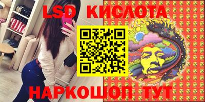бошки Усть-Джегута