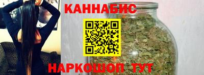 трава Тула