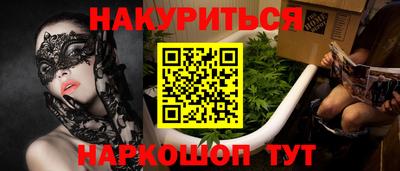 амфетамин Туймазы