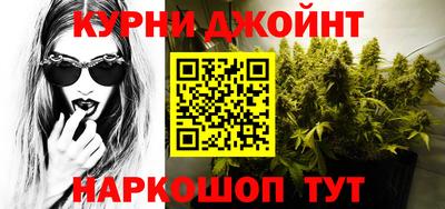 амфетамин Туймазы