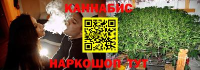 прущая мука Тулун