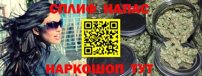прущая мука Тулун