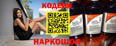 бошки Усть-Джегута