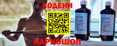 бошки Усть-Джегута