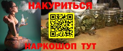 гидра Усть-Илимск