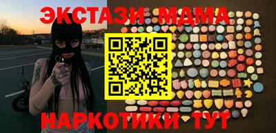 амфетамин Туймазы