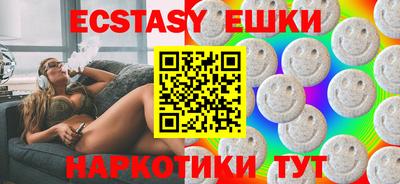 бошки Усть-Джегута