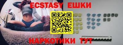 гидра Усть-Илимск