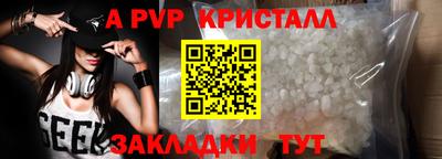 трава Тула