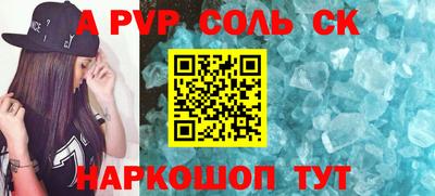 гидра Усть-Илимск