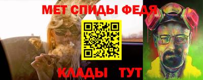 трава Тула