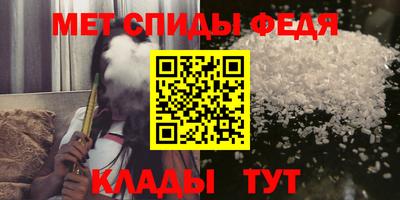 прущая мука Тулун