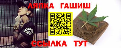 прущая мука Тулун
