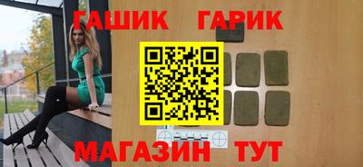 бошки Усть-Джегута