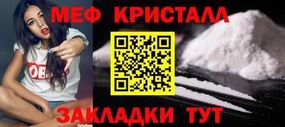 трава Тула