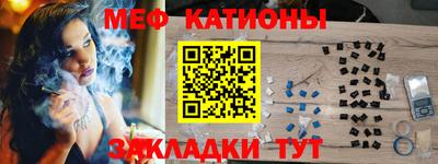 гидра Усть-Илимск