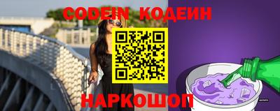 бошки Усть-Джегута