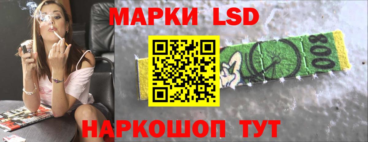 ГАШИШ Нижний Тагил